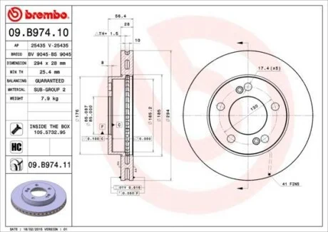 Торзмозной диск двухсторонний на передний мост вентилируемый 5 BREMBO 09.B974.11