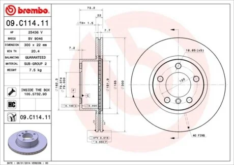 Торзмозной диск двухсторонний на передний мост вентилируемый 5 BREMBO 09.C114.11