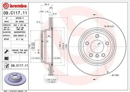 Гальмівний диск двосторонній на задній міст вентильований 5 BREMBO 09.C117.11 (фото 1)