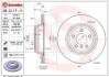 Гальмівний диск двосторонній на задній міст вентильований 5 BREMBO 09.C117.11 (фото 1)