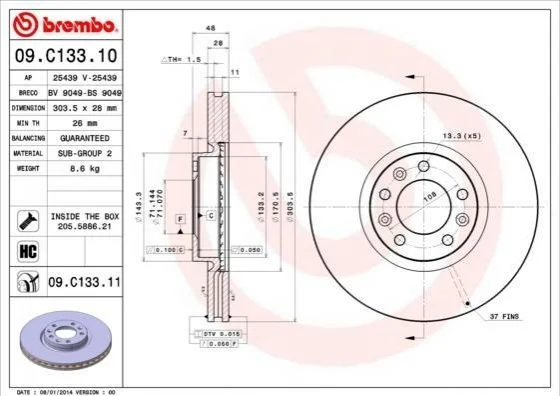 Торзмозной диск двухсторонний на передний мост вентилируемый 5 BREMBO 09.C133.11 (фото 1)