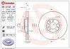 Торзмозной диск двухсторонний на передний мост вентилируемый 5 BREMBO 09.C133.11 (фото 1)