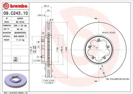 Гальмівний диск двосторонній на передній міст вентильований 5 BREMBO 09.C243.10