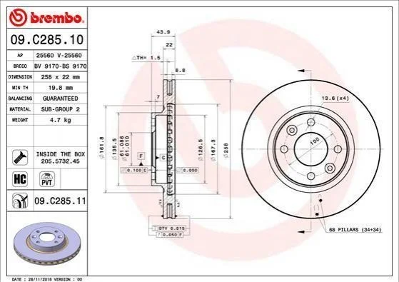 Гальмівний диск двосторонній на передній міст вентильований 4 BREMBO 09.C285.11 (фото 1)