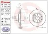 Гальмівний диск двосторонній на передній міст вентильований 4 BREMBO 09.C285.11 (фото 1)