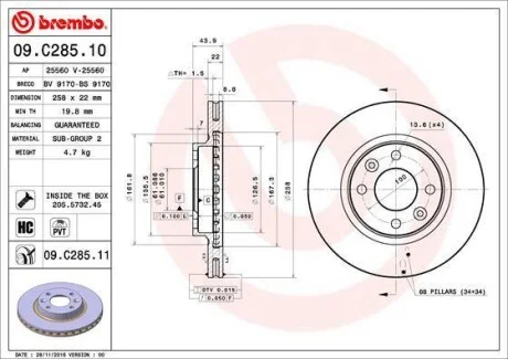 Торзмозной диск двухсторонний на передний мост вентилируемый 4 BREMBO 09.C285.11