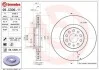 Торзмозной диск двухсторонний на передний мост вентилируемый 9 BREMBO 09.C306.11 (фото 1)
