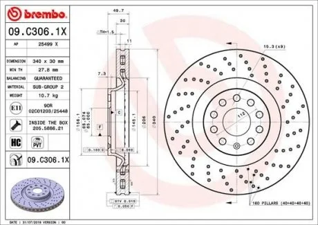 Гальмівний диск двосторонній на передній міст вентильований 9 BREMBO 09.C306.1X