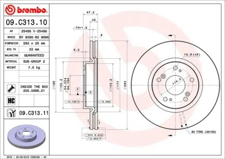 Фото 1 - гальмівний диск двосторонній на передній міст вентильований 5 BREMBO 09.C313.11 Гальмівний диск двосторонній на передній міст вентильований 5 BREMBO 09.C313.11 (фото 1)