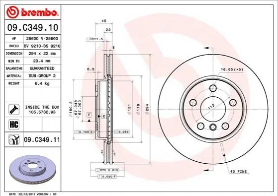 Торзмозной диск двухсторонний на передний мост вентилируемый 5 BREMBO 09.C349.11 (фото 1)