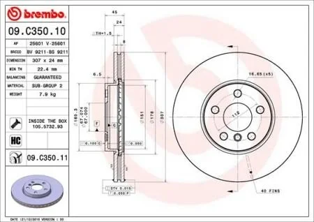 Гальмівний диск двосторонній на передній міст вентильований 5 BREMBO 09.C350.11