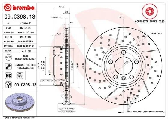 Торзмозной диск двухсторонний на передний мост вентилируемый 5 BREMBO 09.C398.13 (фото 1)