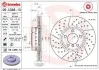 Торзмозной диск двухсторонний на передний мост вентилируемый 5 BREMBO 09.C398.13 (фото 1)