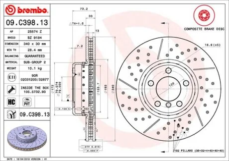 Торзмозной диск двухсторонний на передний мост вентилируемый 5 BREMBO 09.C398.13