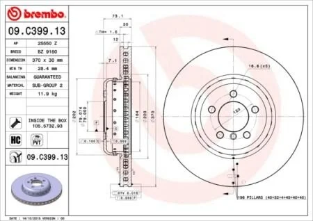 Торзмозной диск двухсторонний на передний мост вентилируемый 5 BREMBO 09.C399.13