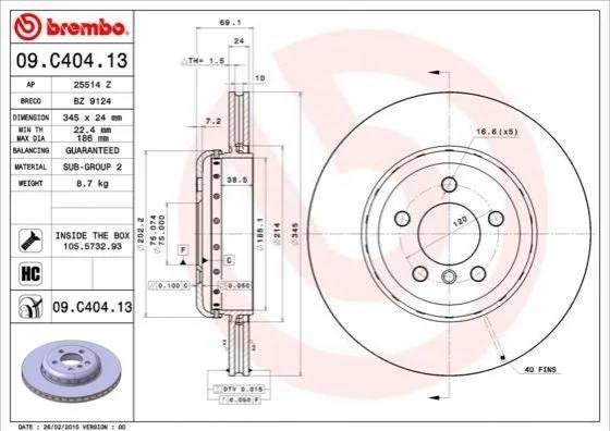 Торзмозной диск двухсторонний на задний мост вентилируемый 5 BREMBO 09.C404.13 (фото 1)