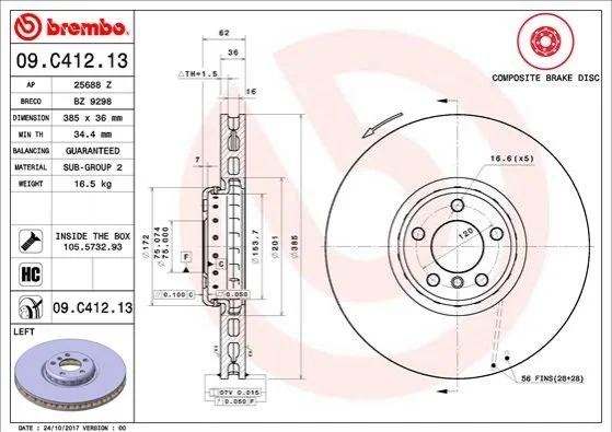 Торзмозной диск слева на передний мост вентилируемый 5 BREMBO 09.C412.13 (фото 1)