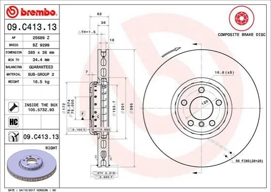 Торзмозной диск двухсторонний на передний мост вентилируемый 5 BREMBO 09.C413.13 (фото 1)