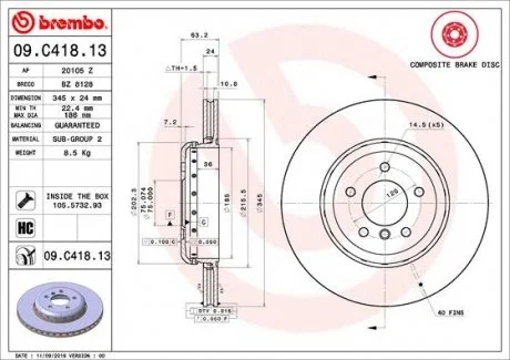 Торзмозной диск двухсторонний на задний мост вентилируемый 5 BREMBO 09.C418.13