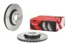 Торзмозной диск двухсторонний на передний мост вентилируемый 5 BREMBO 09.C542.1X (фото 2)