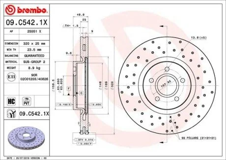 Торзмозной диск двухсторонний на передний мост вентилируемый 5 BREMBO 09.C542.1X