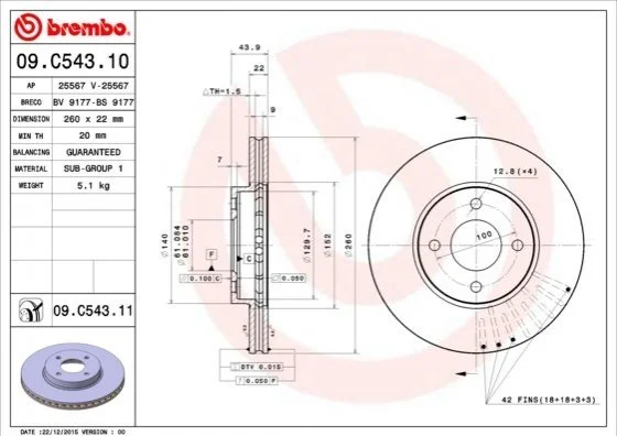 Гальмівний диск двосторонній на передній міст вентильований 5 BREMBO 09.C543.11 (фото 1)