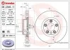 Гальмівний диск зліва на передній міст вентильований 5 BREMBO 09.C549.11 (фото 1)