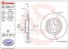 Гальмівний диск двосторонній на передній міст вентильований 5 BREMBO 09.C645.21 (фото 1)
