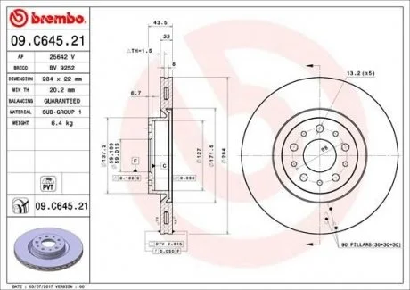 Гальмівний диск двосторонній на передній міст вентильований 5 BREMBO 09.C645.21