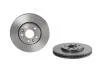 Торзмозной диск двухсторонний на передний мост вентилируемый 5 BREMBO 09.C646.11 (фото 1)
