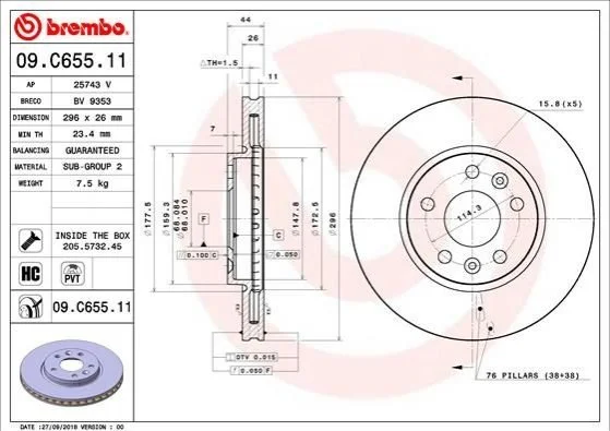 Торзмозной диск двухсторонний на передний мост вентилируемый 5 BREMBO 09.C655.11 (фото 1)