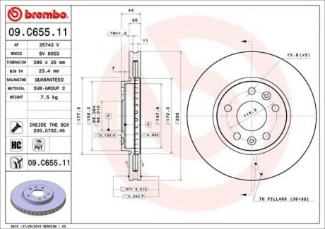 Торзмозной диск двухсторонний на передний мост вентилируемый 5 BREMBO 09.C655.11