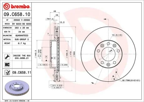 Торзмозной диск двухсторонний на передний мост вентилируемый 5 BREMBO 09.C658.11