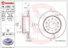 Гальмівний диск двосторонній на задній міст вентильований 5 BREMBO 09.C663.11 (фото 1)