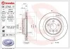 Гальмівний диск двосторонній на задній міст вентильований 5 BREMBO 09.C743.11 (фото 1)