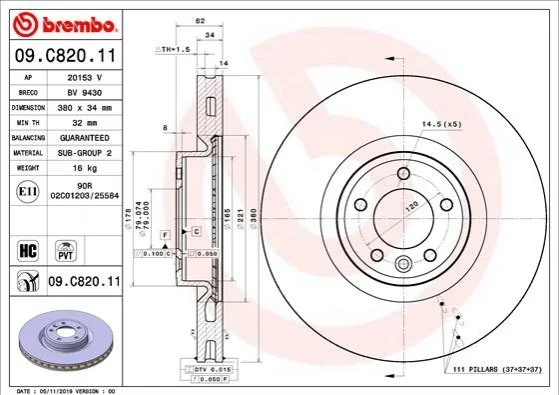 Торзмозной диск двухсторонний на передний мост вентилируемый 5 BREMBO 09.C820.11 (фото 1)