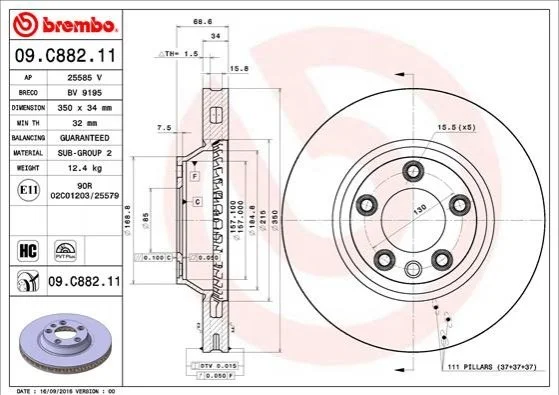 Гальмівний диск двосторонній на передній міст вентильований 5 BREMBO 09.C882.11 (фото 1)