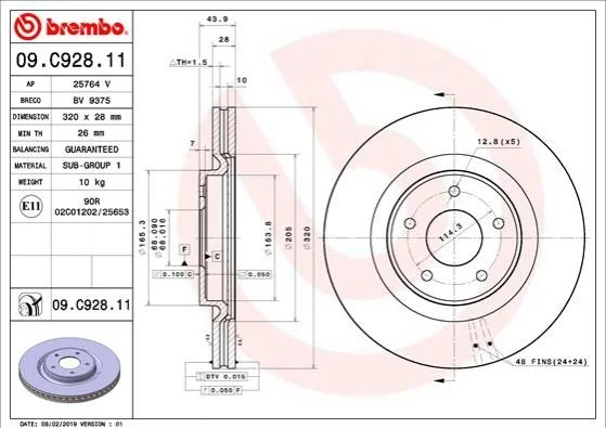 Гальмівний диск двосторонній на передній міст вентильований 5 BREMBO 09.C928.11 (фото 1)