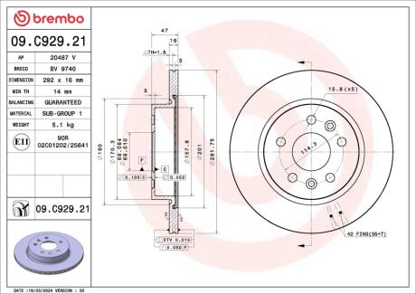 ГАЛЬМІВНИЙ ДИСК BREMBO 09.C929.21
