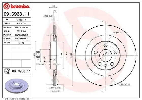 Торзмозной диск двухсторонний на задний мост вентилируемый 5 BREMBO 09.C938.11 (фото 1)
