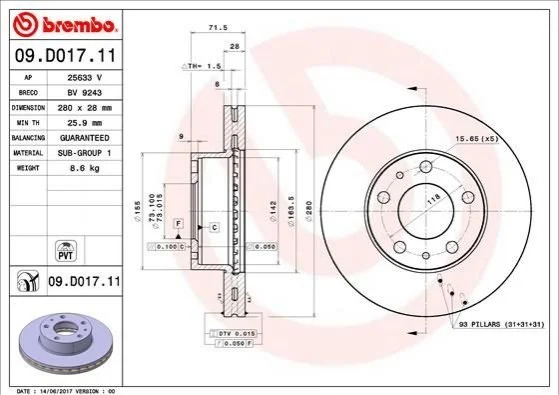 Торзмозной диск двухсторонний на передний мост вентилируемый 5 BREMBO 09.D017.11 (фото 1)