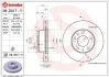 Торзмозной диск двухсторонний на передний мост вентилируемый 5 BREMBO 09.D017.11 (фото 1)