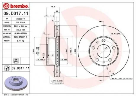 Торзмозной диск двухсторонний на передний мост вентилируемый 5 BREMBO 09.D017.11