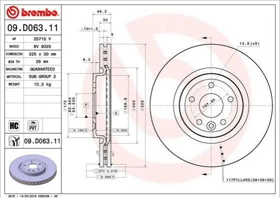 Гальмівний диск двосторонній на передній міст вентильований 5 BREMBO 09.D063.11 (фото 1)