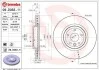 Гальмівний диск двосторонній на передній міст вентильований 5 BREMBO 09.D063.11 (фото 1)
