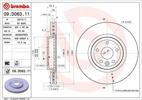 Торзмозной диск двухсторонний на передний мост вентилируемый 5 BREMBO 09.D063.11