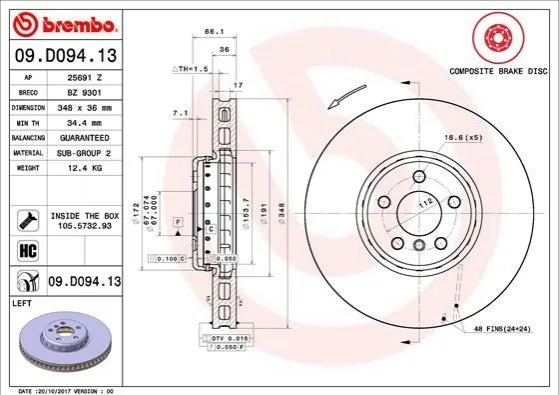 Гальмівний диск двосторонній на передній міст вентильований 5 BREMBO 09.D094.13 (фото 1)