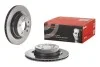 Торзмозной диск двухсторонний на задний мост вентилируемый 5 BREMBO 09.D112.11 (фото 2)