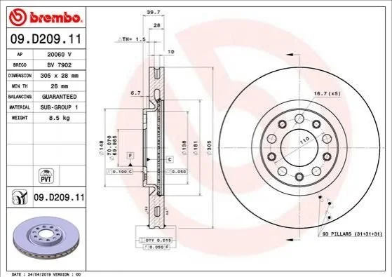 Торзмозной диск двухсторонний на передний мост вентилируемый 5 BREMBO 09.D209.11 (фото 1)