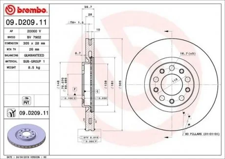 Торзмозной диск двухсторонний на передний мост вентилируемый 5 BREMBO 09.D209.11